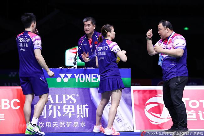 开云体育在线-丹麦队险胜法国队，郑思维刷新纪录