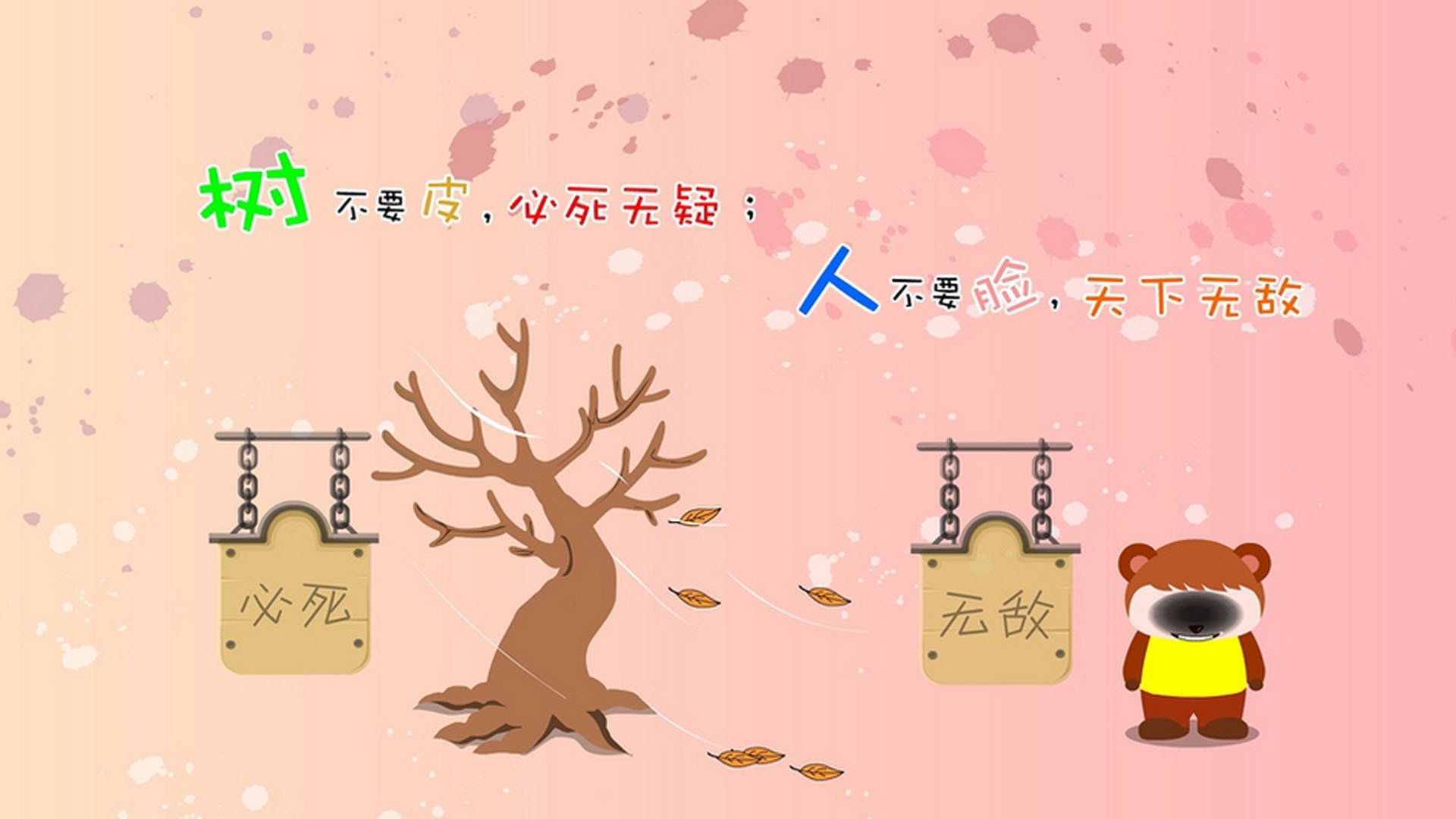 冰川作骨，熔岩为血，冰岛人用一场加时胜利诠释北欧之魂