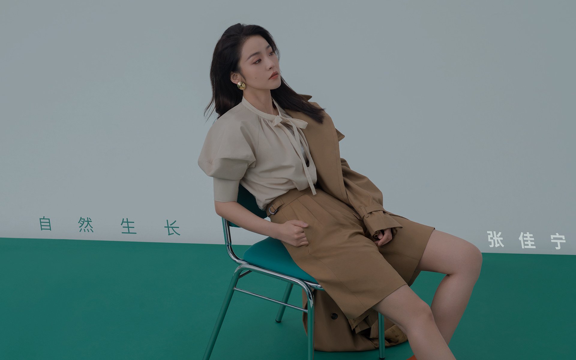 当绿茵场遇上篮球馆，今夜，所有灵魂都为竞技而颤栗