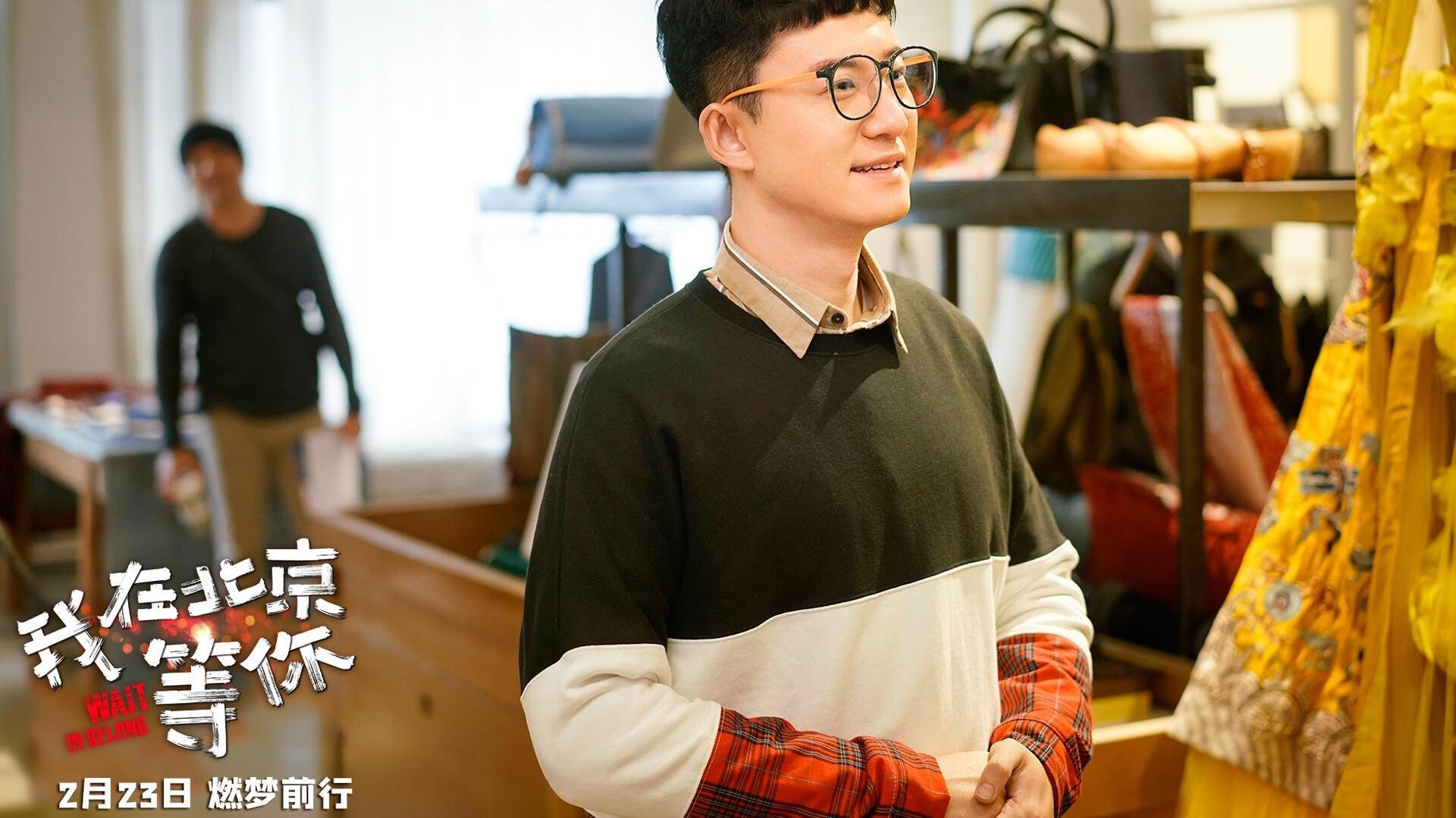 统治力无界，从明尼苏达到伊斯坦布尔，当狼性吞噬灰熊，英格拉姆于绿茵加冕