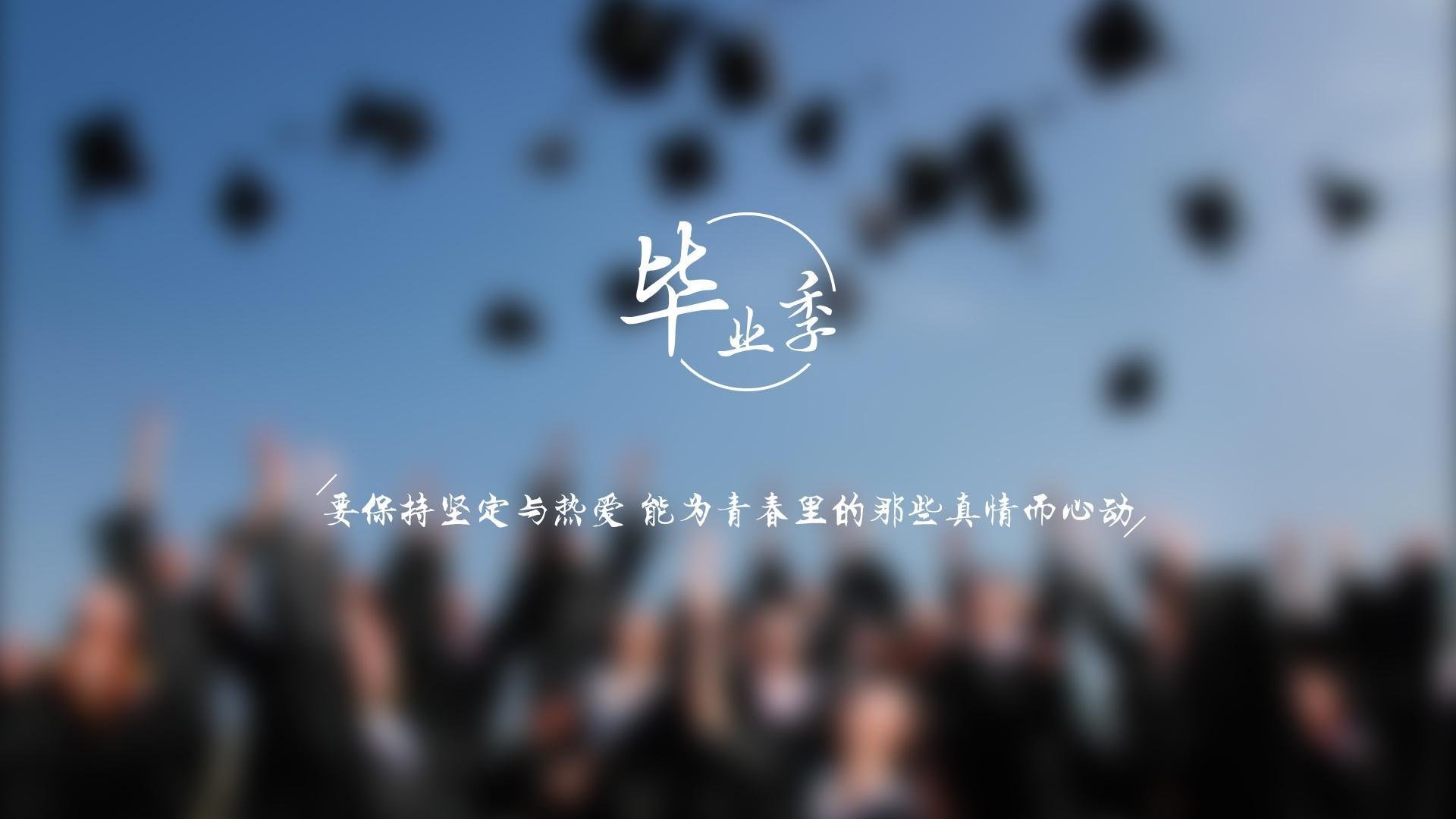 新班诺克本战役，京多安在2026世界杯上的马赛征服记