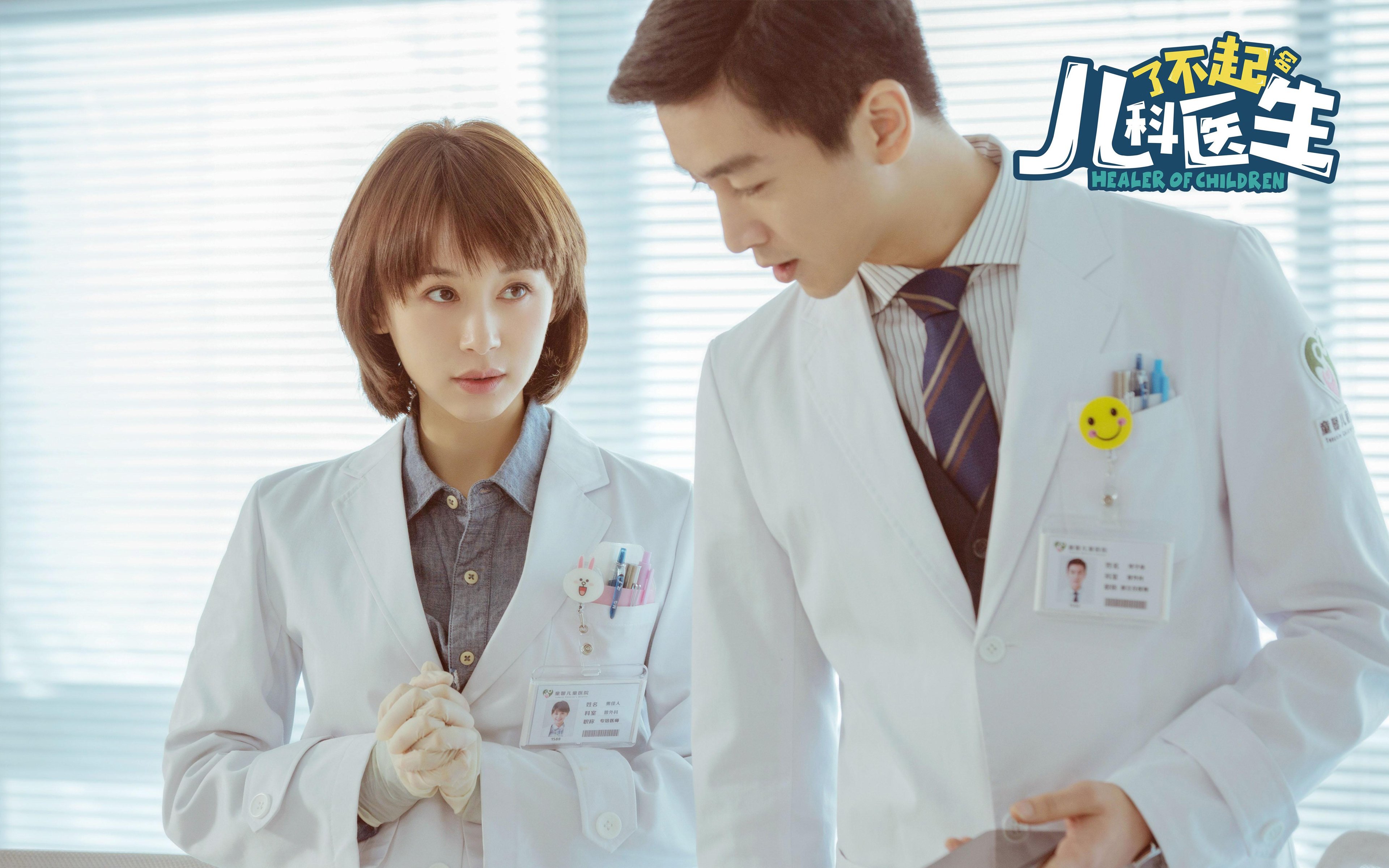 开云体育在线-跨界慈善赛惊艳上演，新西兰单节爆发拉开比利亚雷亚尔，萨拉赫连续得分锁定胜局