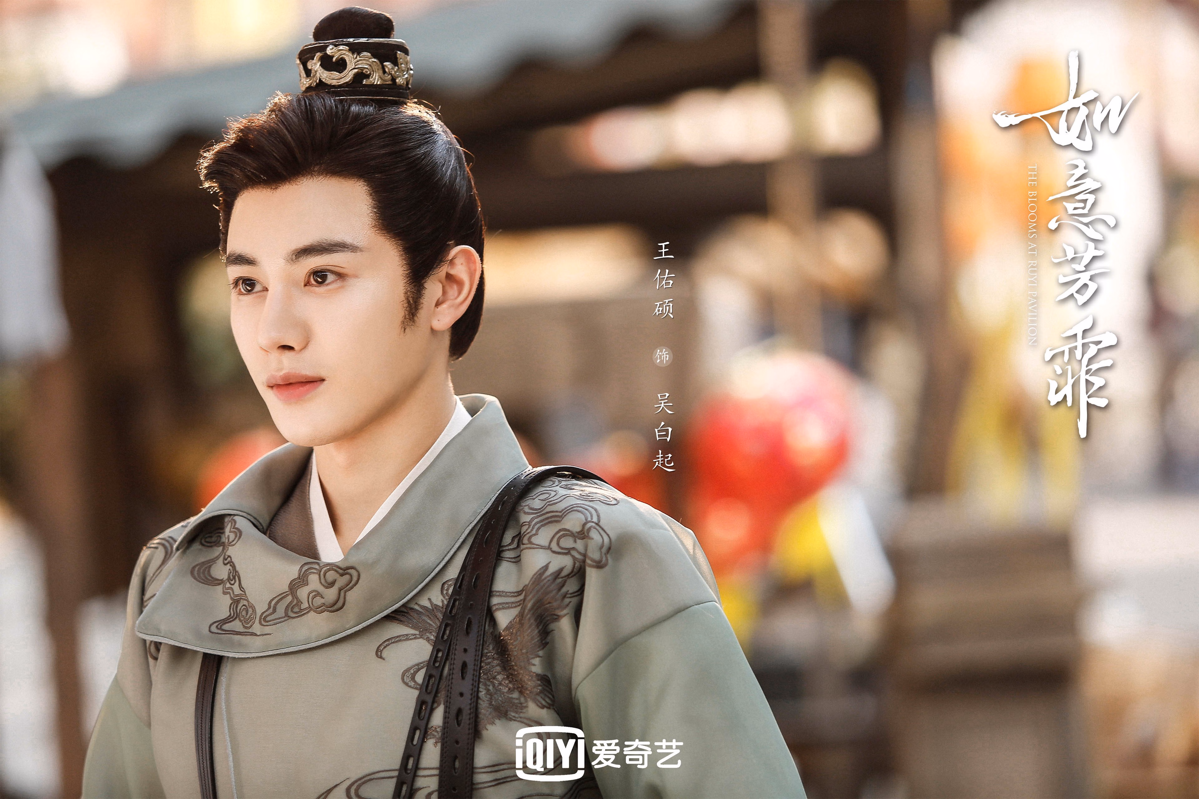 东方智慧照亮英超争冠夜,富安健洋的静谧革命