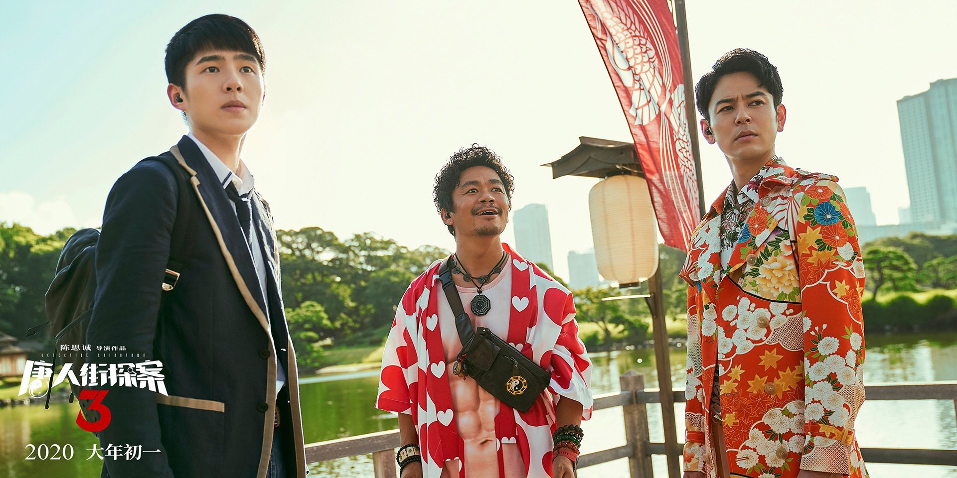 开云体育APP下载-双城记，当篮球热血遭遇足球狂想