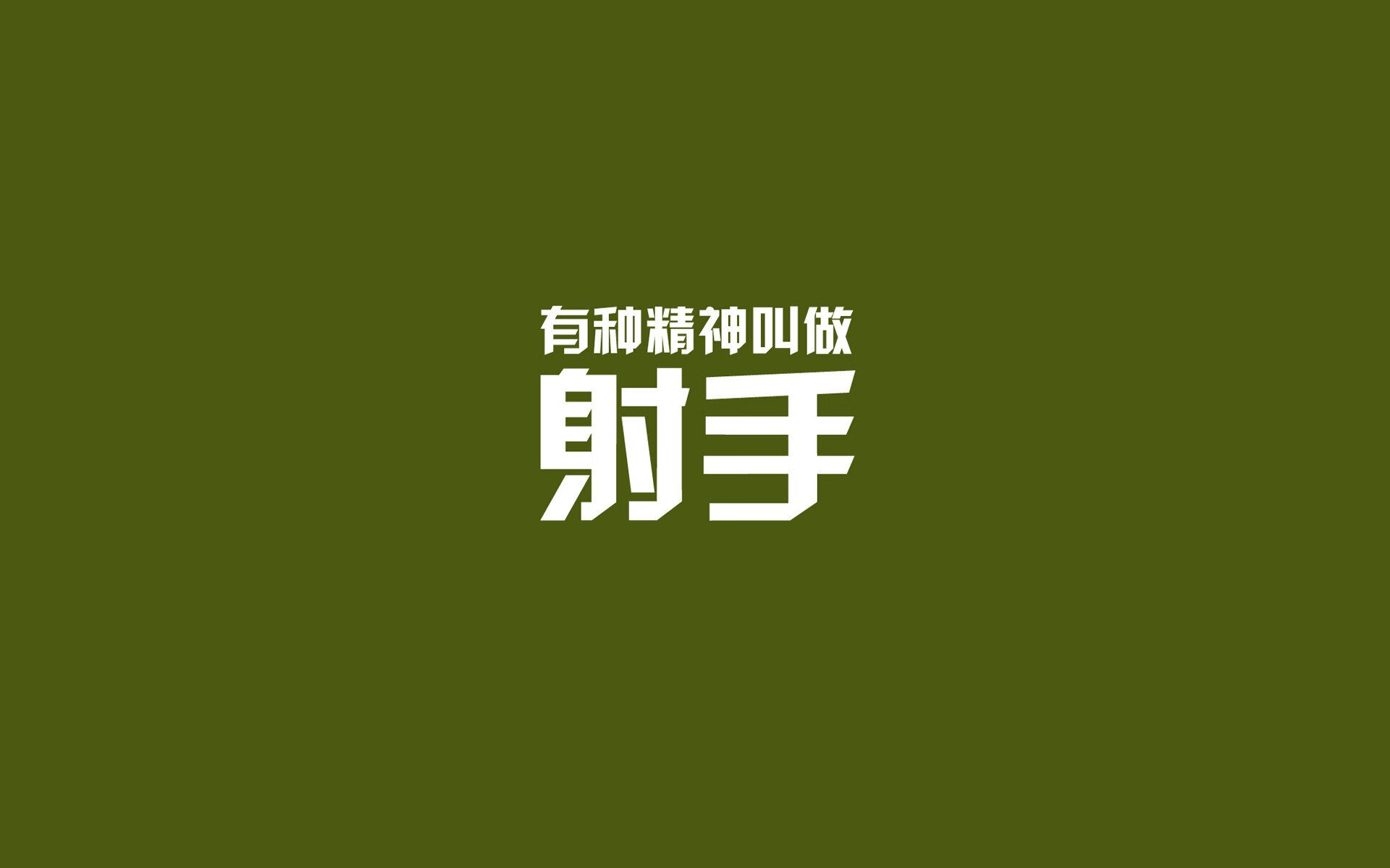 开云体育APP下载-当上海遇见丹佛，约基奇的球鞋在CBA地板上留下的奇幻划痕