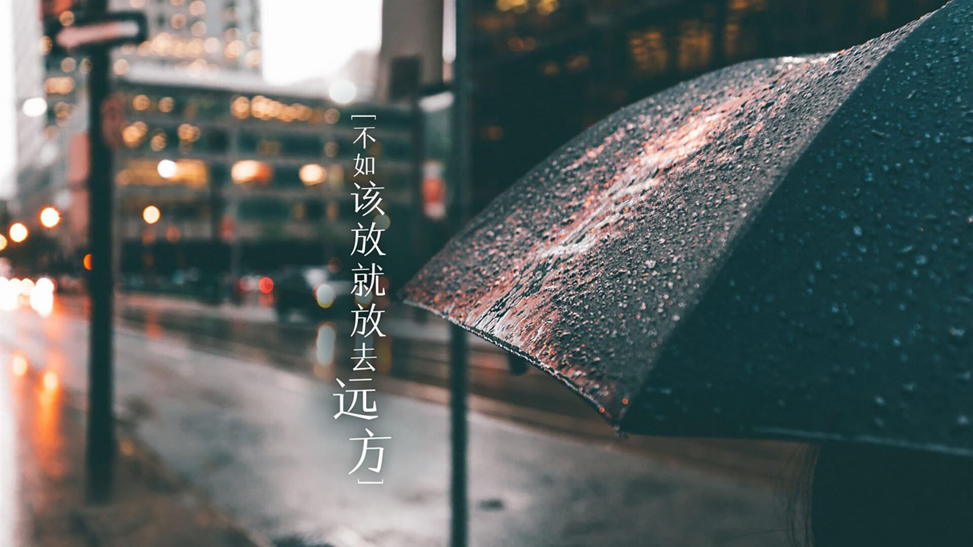 神的剧本，当维尼修斯为奥地利燃起巴别塔的火焰