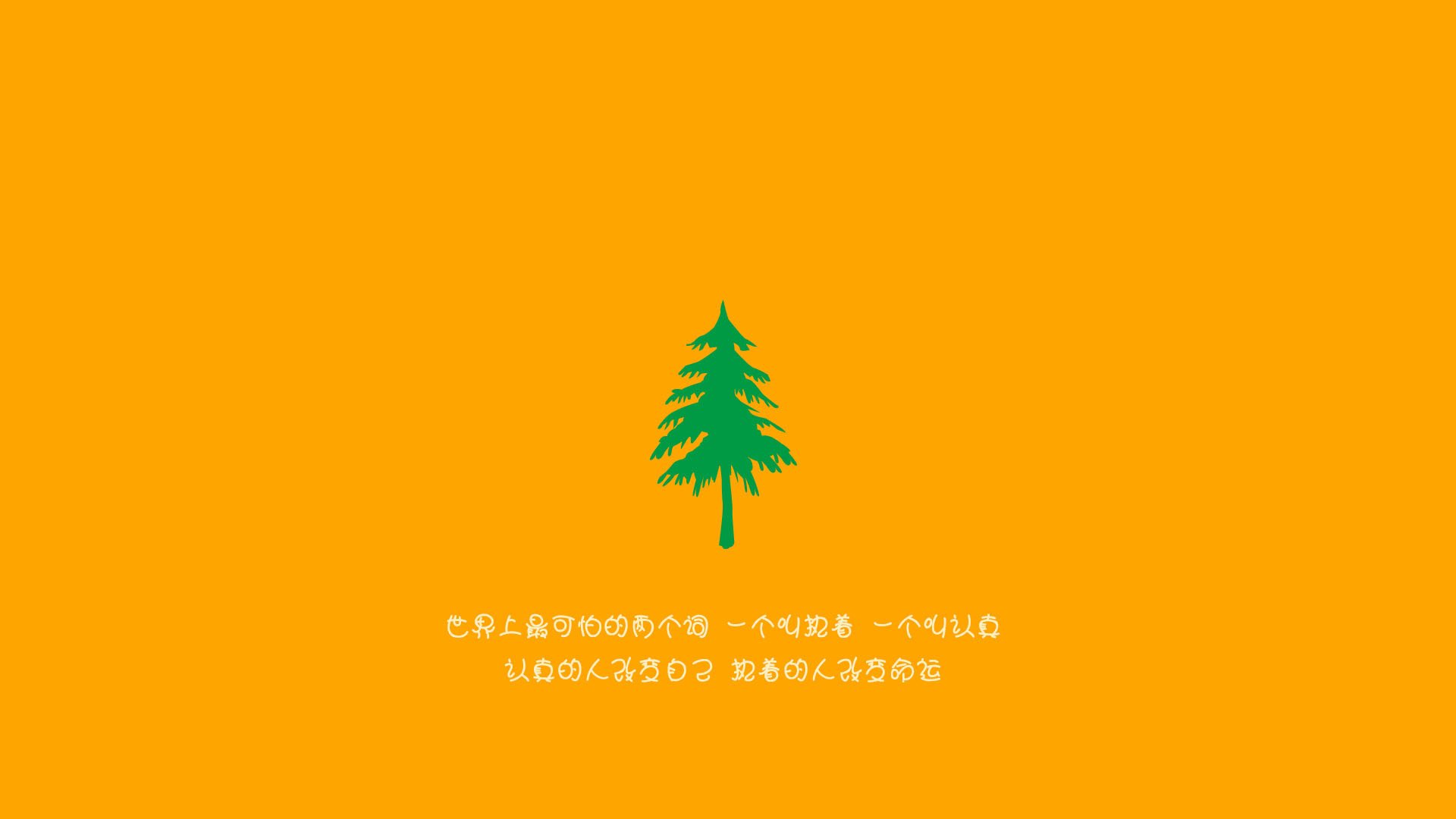 颠覆王座的节奏革命—2026世界杯F组唯一解读,内马尔如何用节奏掌控撕裂阿根廷的梅西时代