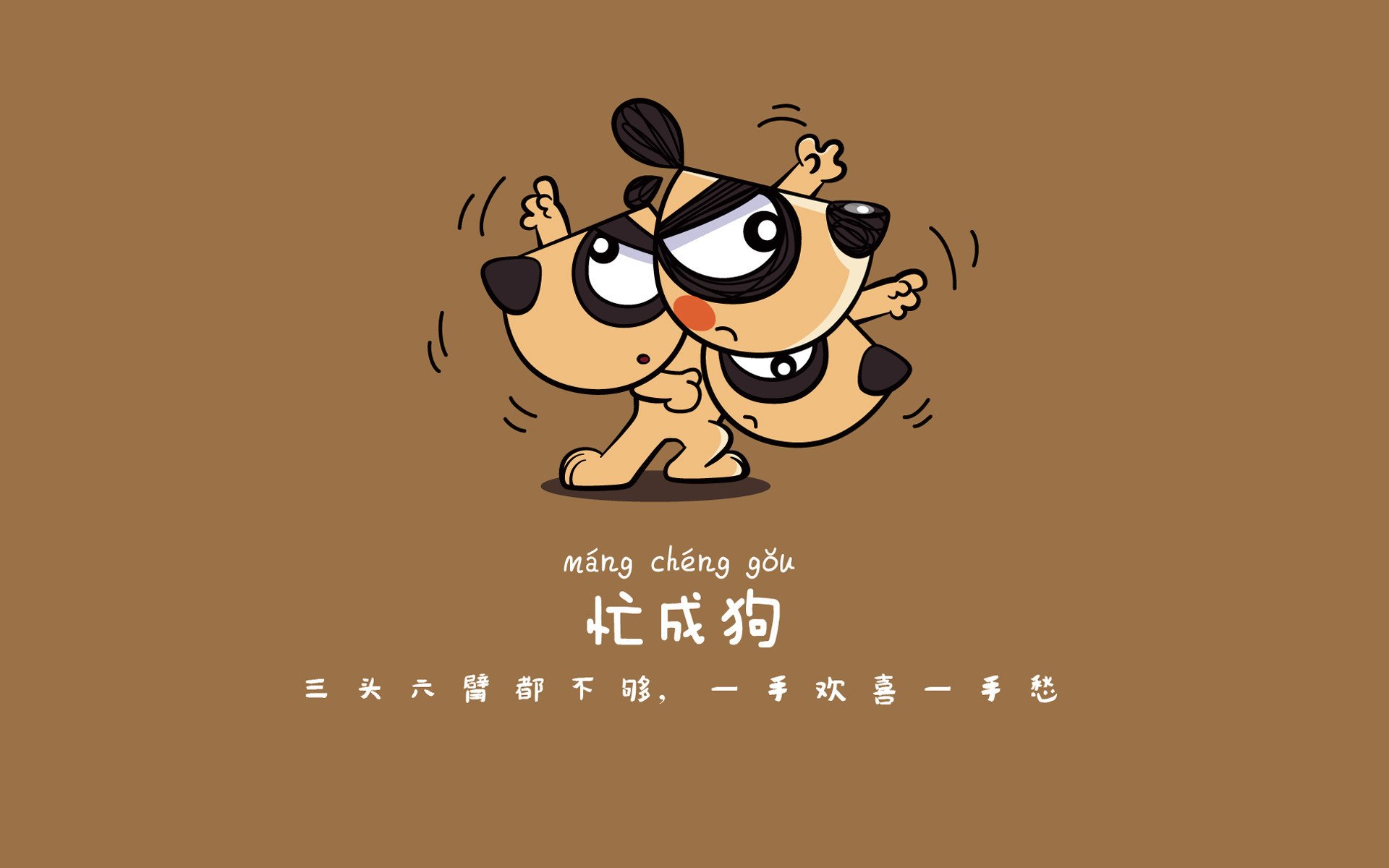 开云体育app-弈者三笘薰，当最弱的棋手变成唯一的司令官—解构2026世界杯A组那场颠覆认知的节奏革命