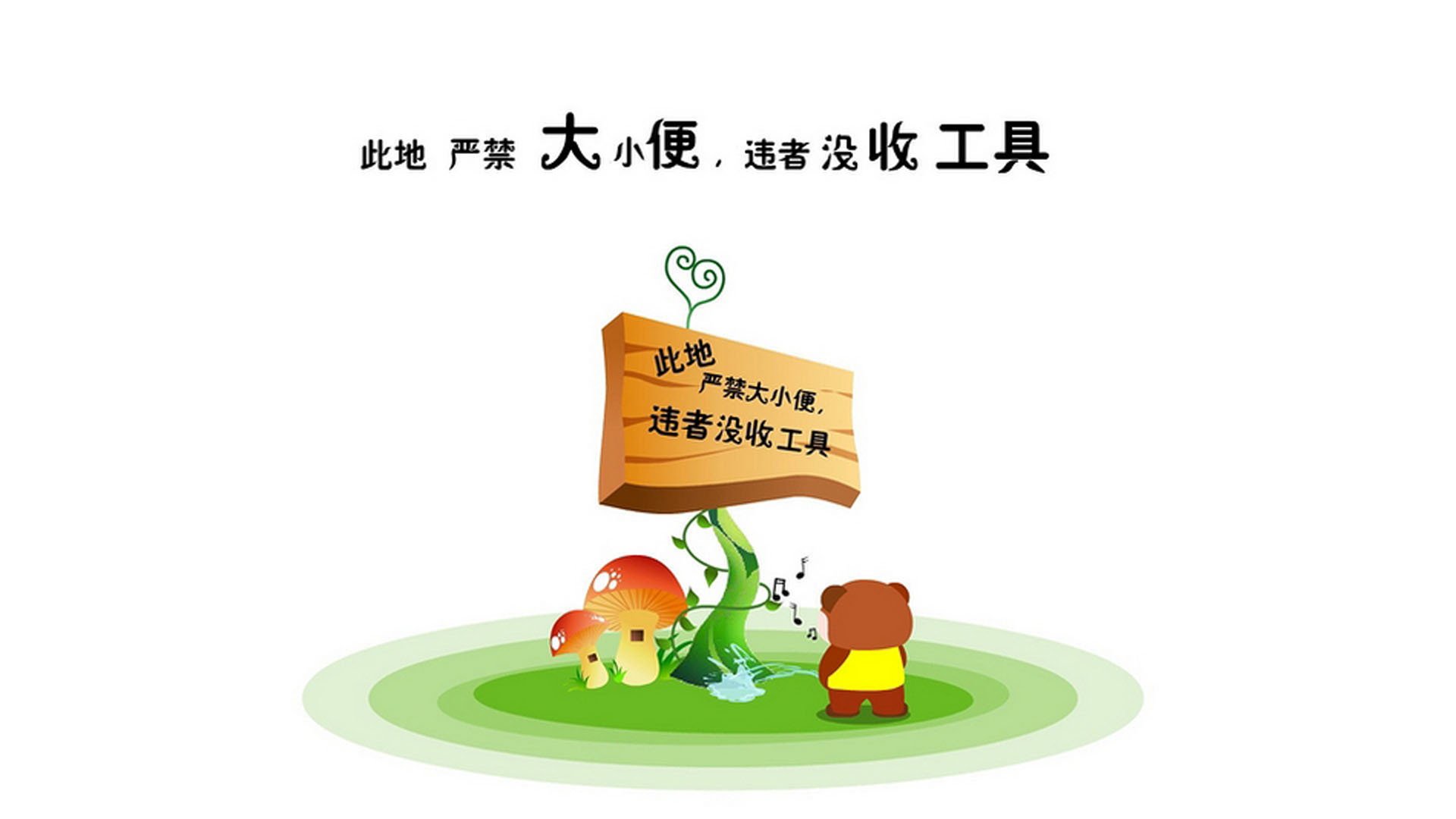 暗夜闪电，逆光一击，格列兹曼的致命弧线，将2026世界杯A组战场劈成冰与火