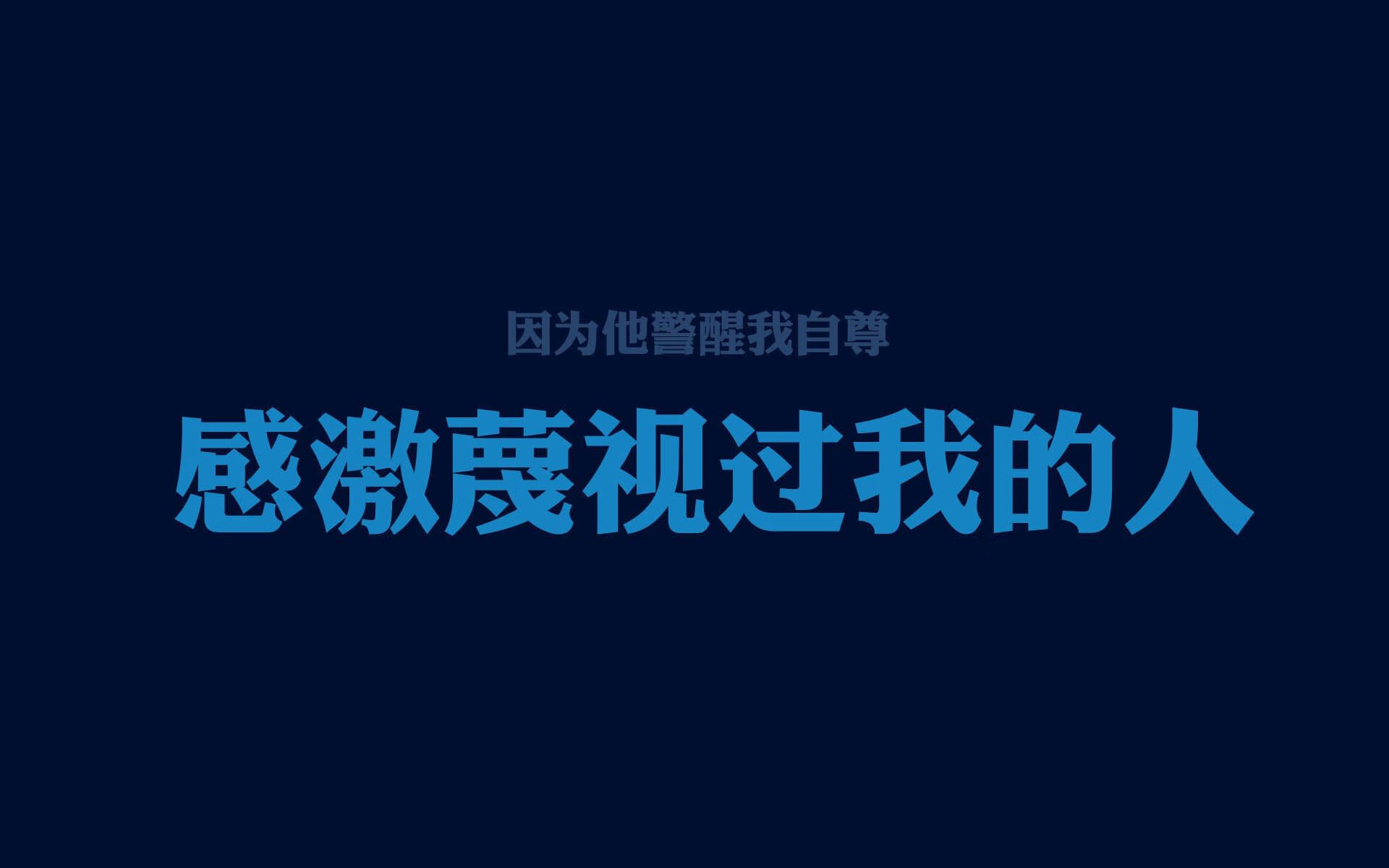 魔笛鸣奏，袋鼠之刺，2026世界杯D组那场注定被刻进足球史诗的唯一午夜