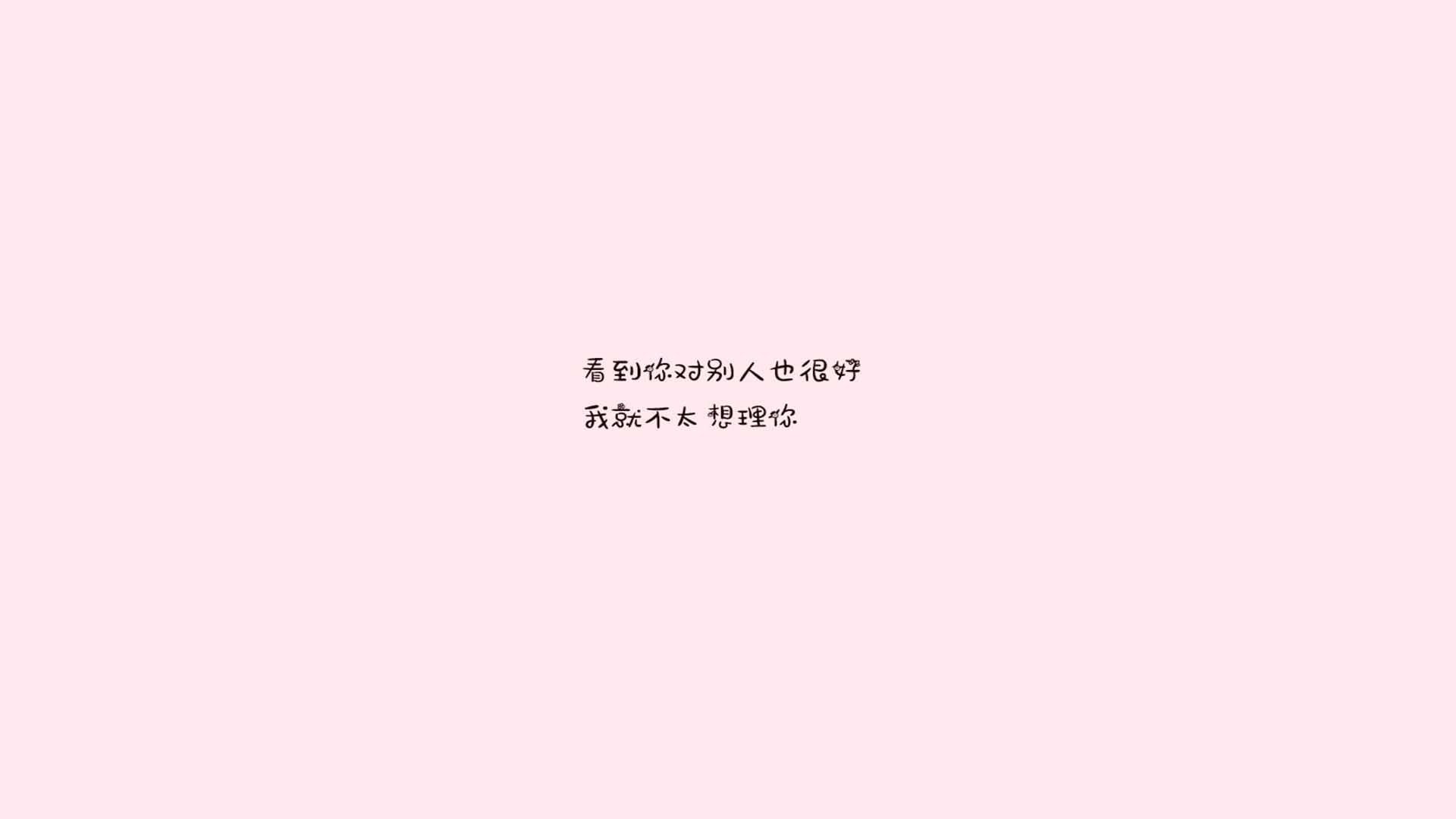 隔空破局,B费的灵魂附体与哥斯达黎加的血色黎明