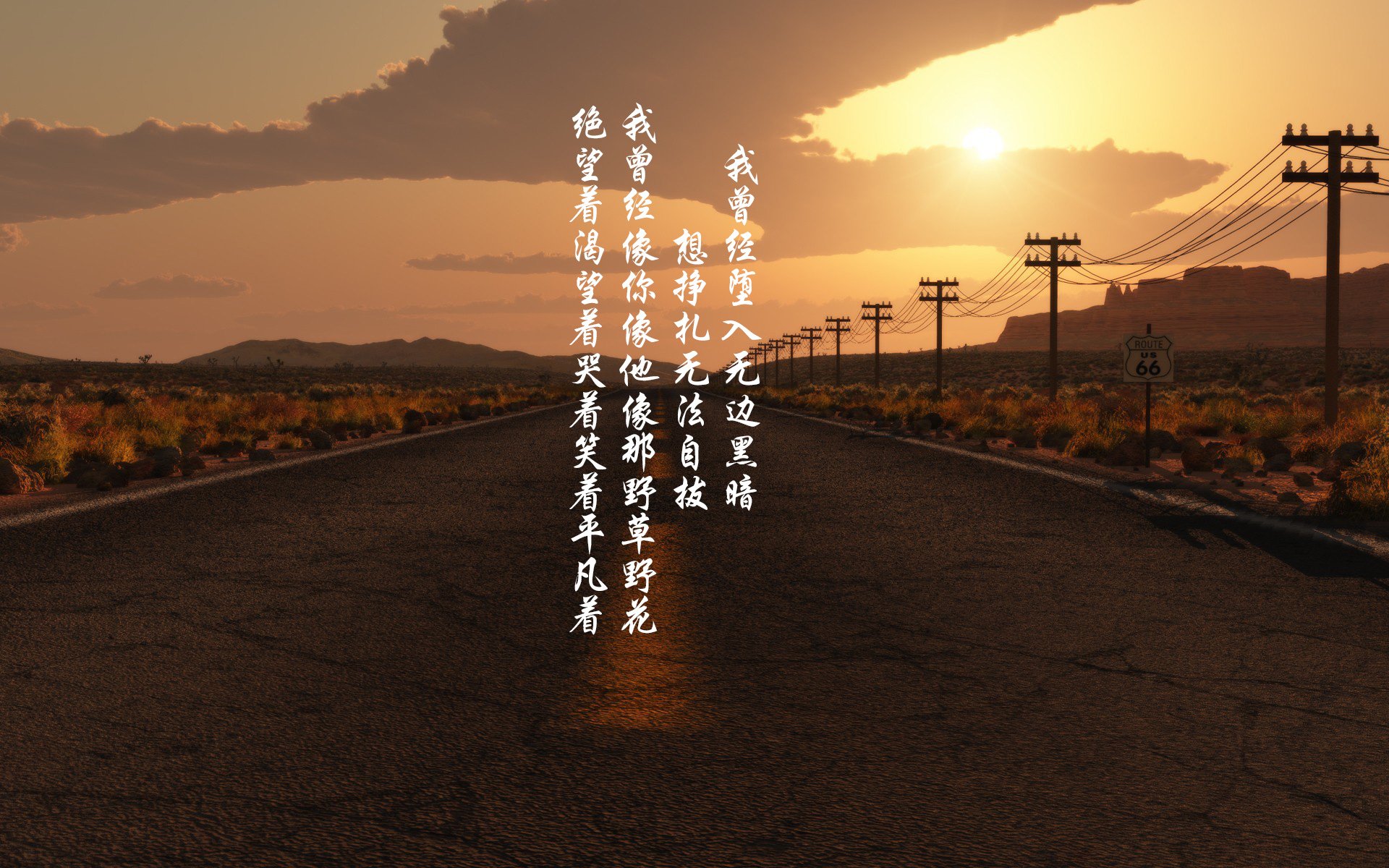 开云体育在线-这是一篇为您定制的文章，结合了2026年世界杯的独特场景与极具冲击力的剧情反转。文章将为您拆解出标题的创作逻辑，并提供完整的正文内容