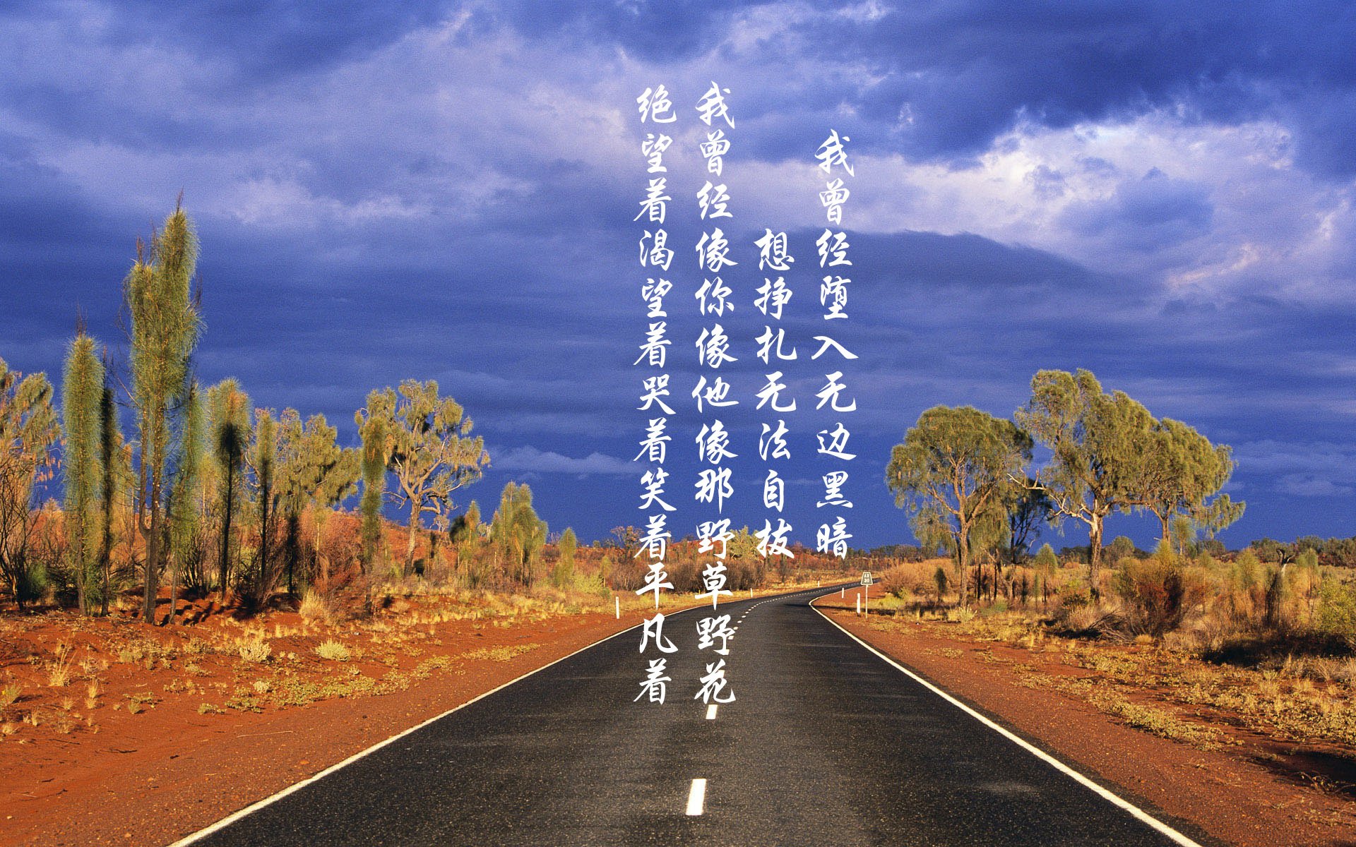 北极光撕裂喀尔巴阡山脉，京多安移植德国大脑，冰岛神话在E组焦点战中暴力升级