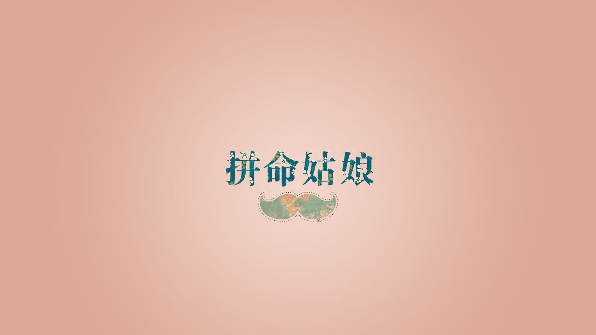 以下是为您创作的文章
