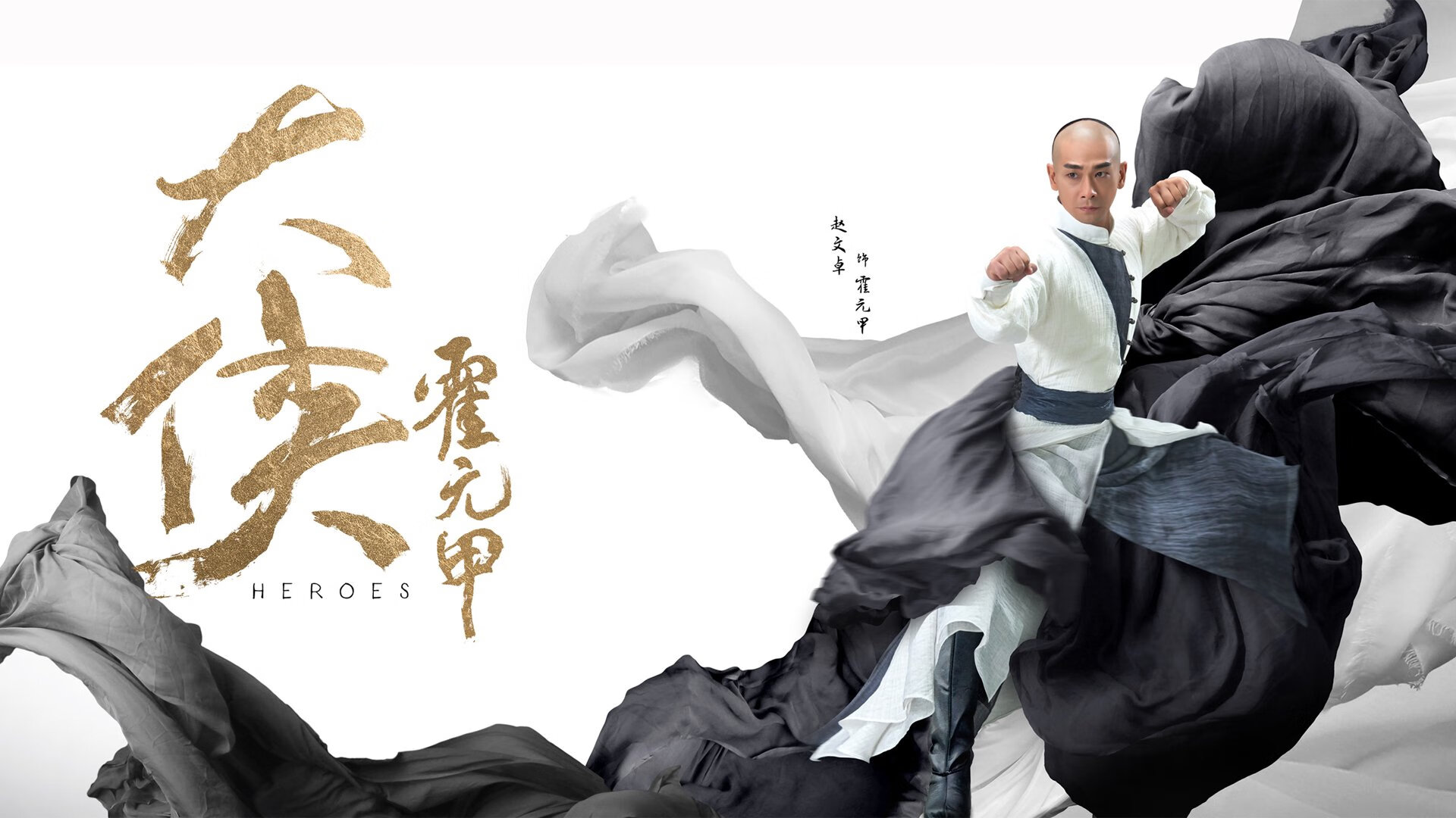 红与白的神谕,梅西拯救罗马尼亚,压哨绝杀谱写E组唯一圣歌