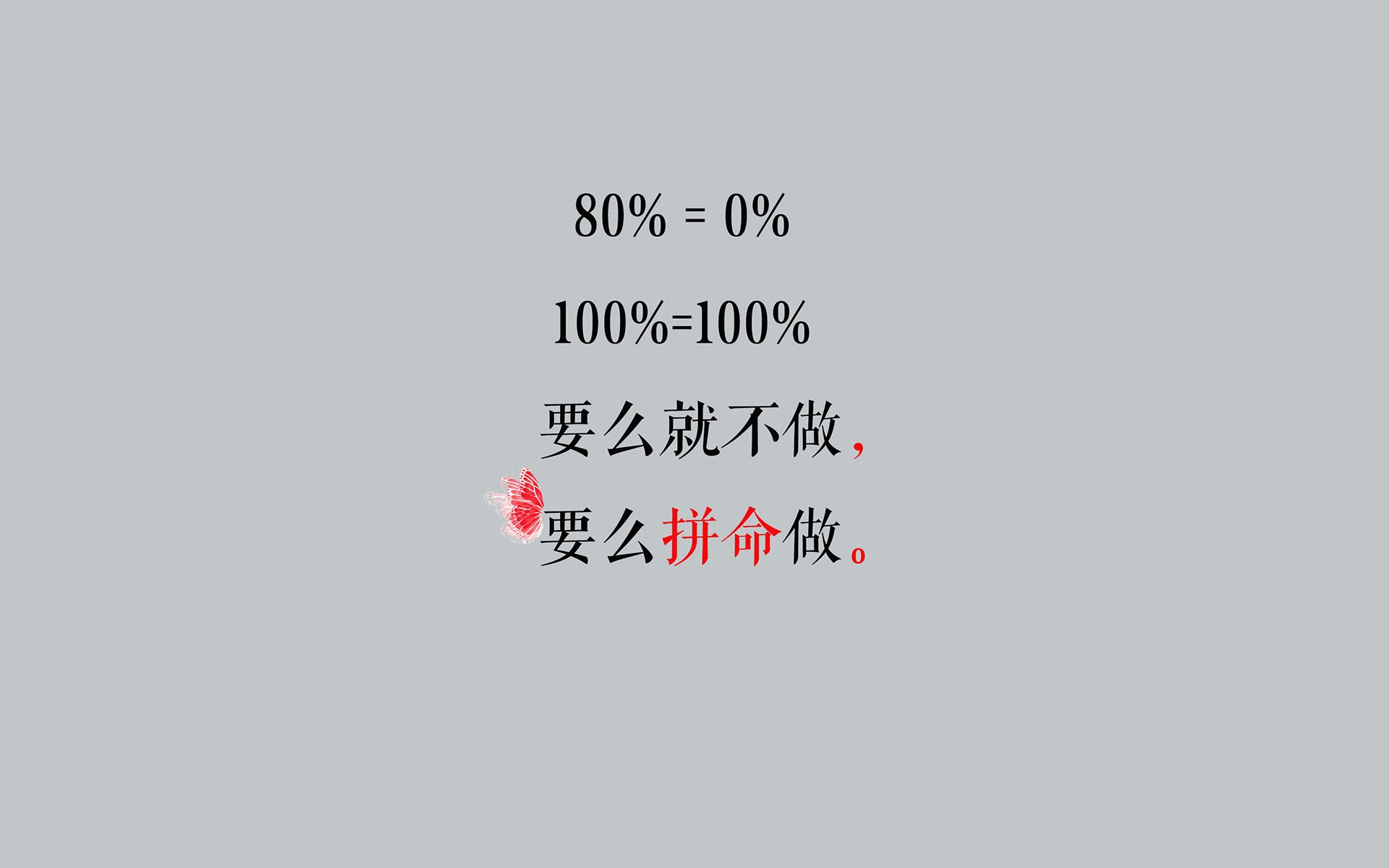 当非洲雄鹰啄伤德国战车,奥斯梅恩与一场改写世界杯G组格局的唯一风暴