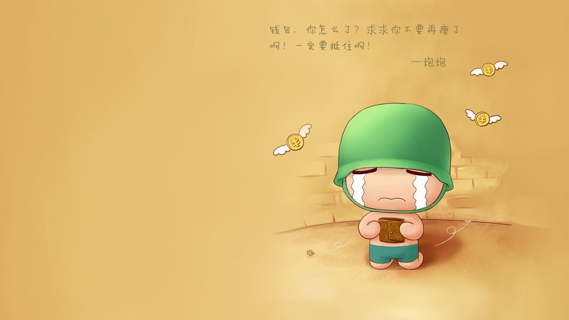 冰与火的悖论,当澳洲袋鼠踏碎冰岛战吼,哈基米在左翼划出唯一航迹