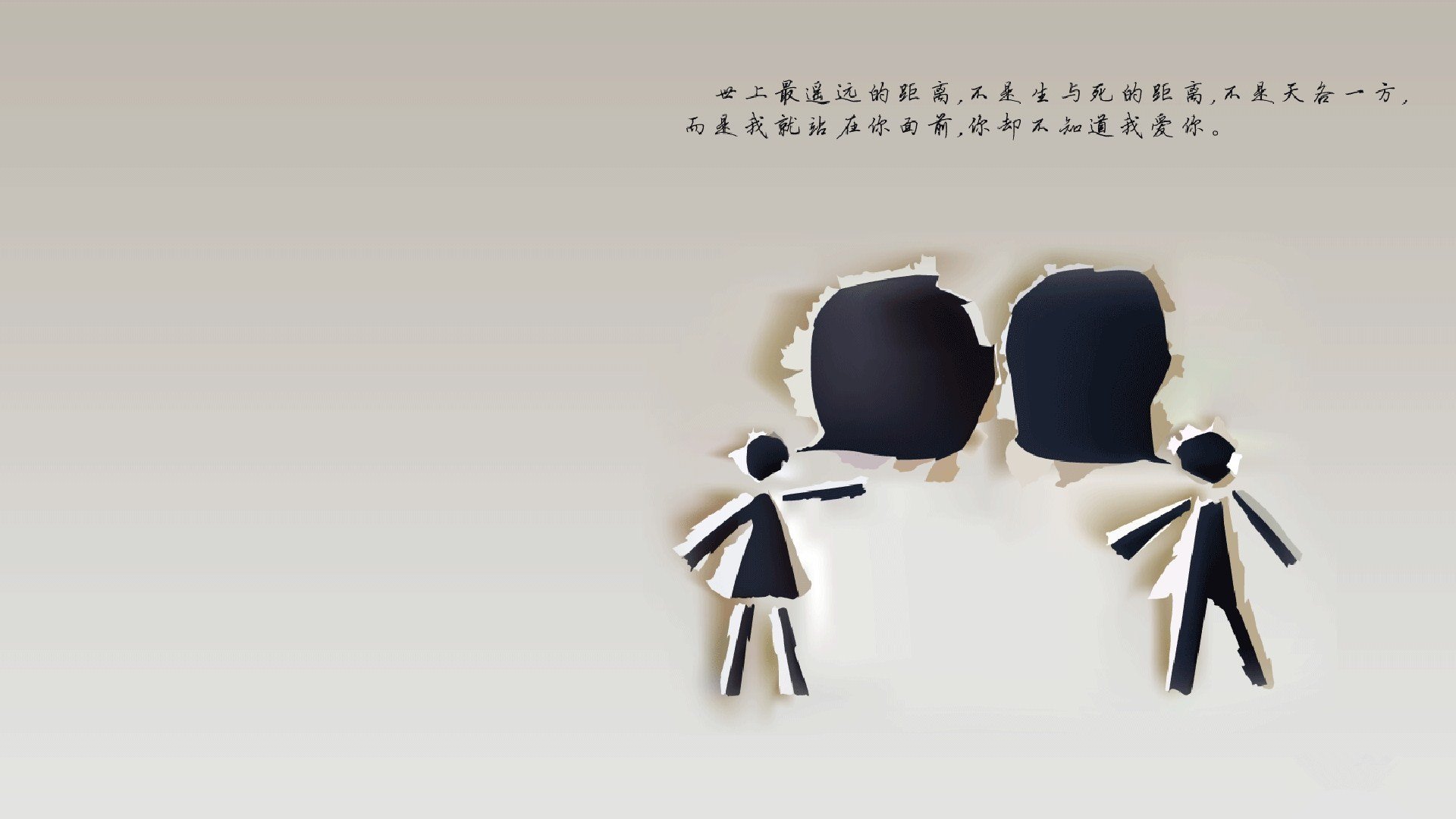 唯一之役，苏亚雷斯的刀锋与伊拉克的呼吸—2026世界杯B组，一场攻守转换的完美风暴